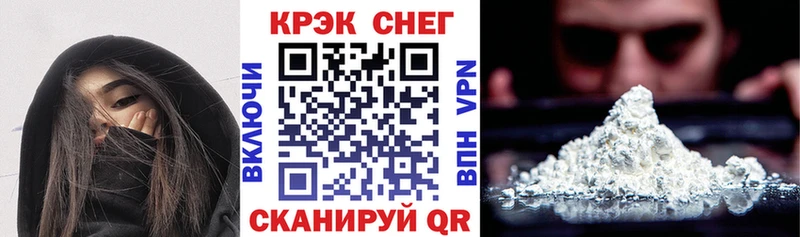 Какие есть наркотики Бирюч Кокаин  Мефедрон  A-PVP  Конопля 