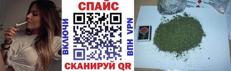Бутират 1.4BDO  Бирюч 