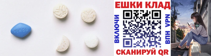 даркнет сайт  Бирюч  Ecstasy DUBAI 