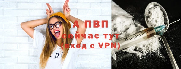 2c-b Вязники