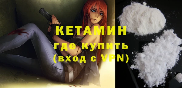 синтетический гашиш Михайловка