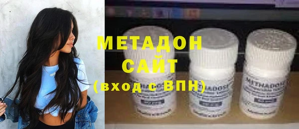 ПСИЛОЦИБИНОВЫЕ ГРИБЫ Михайловск