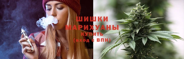 синтетический гашиш Михайловка