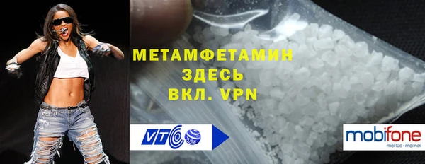 синтетический гашиш Михайловка