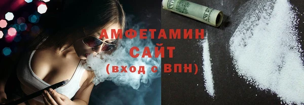 синтетический гашиш Михайловка