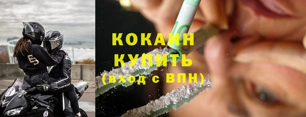 мяу мяу мука Михайлов