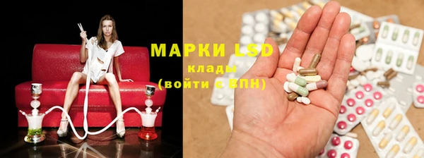 MDMA Верхнеуральск