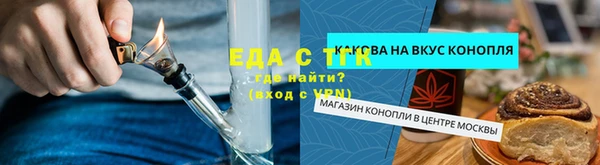 мяу мяу мука Михайлов