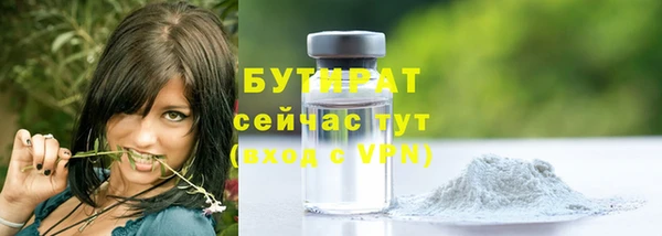 синтетический гашиш Михайловка