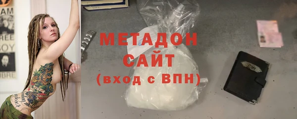ПСИЛОЦИБИНОВЫЕ ГРИБЫ Михайловск
