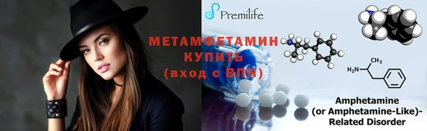 ПСИЛОЦИБИНОВЫЕ ГРИБЫ Михайловск