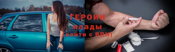 мяу мяу мука Михайлов