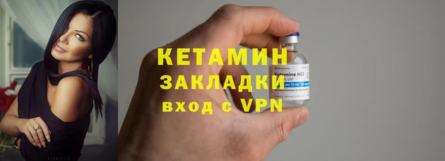 мяу мяу мука Михайлов