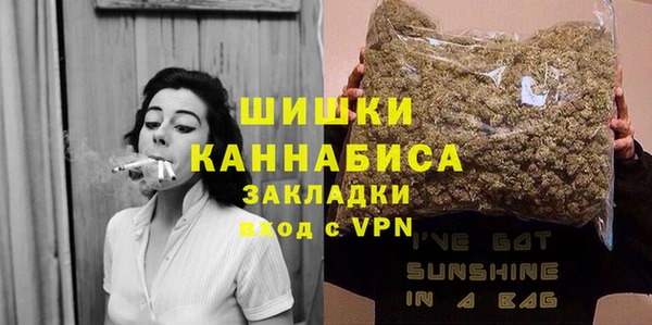 синтетический гашиш Михайловка