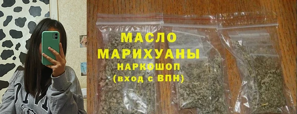 меф Вяземский