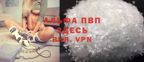 мяу мяу мука Михайлов