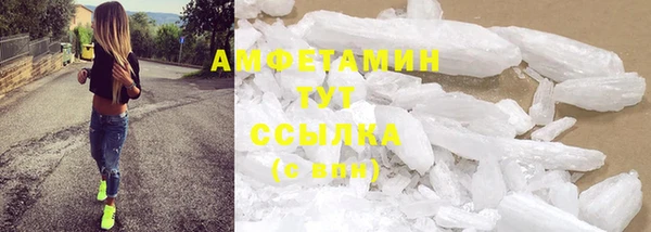 синтетический гашиш Михайловка