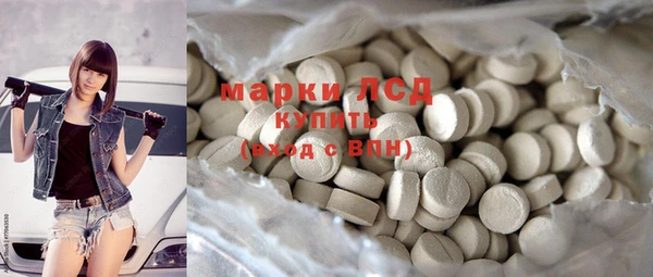 мяу мяу мука Михайлов