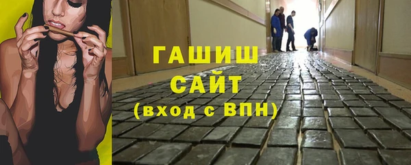 мяу мяу мука Михайлов