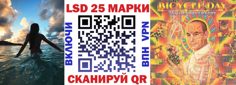 мориарти Telegram  blacksprut зеркало  Бирюч  Наркотические марки 1,8мг 