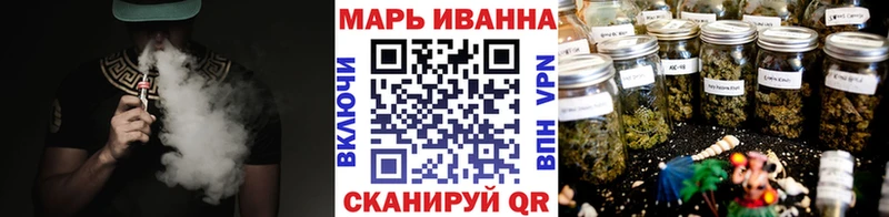 Бошки Шишки тримм  Бирюч 